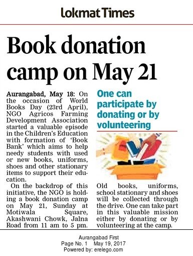 Books Bank AFDA NGO photo 18